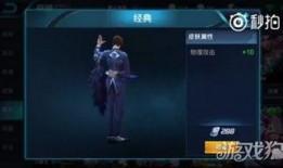 皮肤视频爆料软件有哪些,盘点各大平台功能与特点