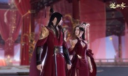 逆水寒结婚最新爆料视频,游戏内浪漫婚礼，玩家喜结连理