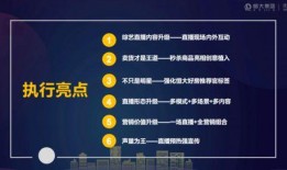 爆料视频营销号是什么,爆料视频营销号的幕后真相