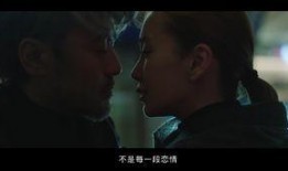 欲城在线观看,揭秘网络世界的欲望都市