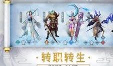 斗破最新爆料ai,神秘势力崛起，萧炎再战巅峰！