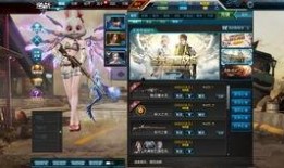 逆战自选最新爆料图,自选模式全新升级，视觉盛宴即将来袭！